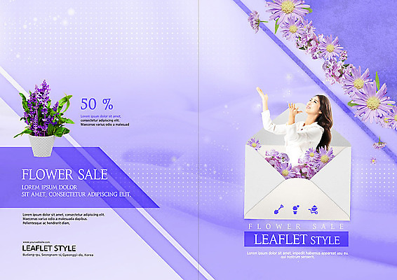 PSD 템플릿 표지디자인 북디자인 응시 출판디자인 여자 표지 꽃 화분 리플렛 북커버 편지봉투 국화 한명 미소 사람 팜플렛 상반신 성인 30대 손들기 세일 보라색 봄 한국인 꽃집 이미지템플릿 식물 1 시선 계절 컬러 모션 봉투 표정 동양인 장년 상점 편지 파일형식
