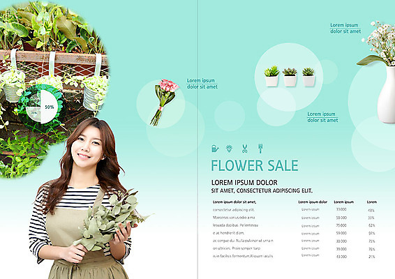 PSD 템플릿 표지디자인 북디자인 출판디자인 여자 꽃 내지 화분 리플렛 꽃다발 잎 북커버 한명 미소 들기 사람 팜플렛 상반신 20대 성인 세일 꽃병 봄 한국인 꽃집 다육식물 이미지템플릿 식물 1 계절 모션 표정 동양인 청년 상점 파일형식