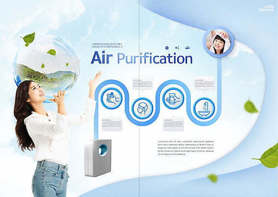 PSD 나무 구름 템플릿 표지디자인 북디자인 응시 출판디자인 여자 내지 어린이 리플렛 북커버 나뭇잎 미소 사람 팜플렛 상반신 성인 두명 30대 파란색 손들기 환경 한국인 숲 공기청정기 청정 미세먼지 이미지템플릿 자연요소 식물 시선 컬러 잎 모션 표정 동양인 장년 가전제품 먼지 파일형식