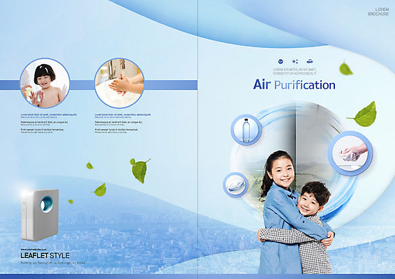 PSD 템플릿 표지디자인 북디자인 손 출판디자인 여자 표지 남자 어린이 리플렛 북커버 안기 나뭇잎 남매 미소 사람 팜플렛 상반신 신체부위 세명 파란색 환경 청결 한국인 환경오염 오염 위생 씻기 공기청정기 청정 미세먼지 이미지템플릿 컬러 컨셉 잎 가족 모션 표정 동양인 가전제품 먼지 파일형식