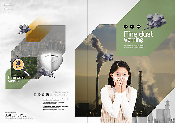 PSD 템플릿 표지디자인 북디자인 출판디자인 여자 표지 리플렛 북커버 공장 청소년 돋보기 굴뚝 마스크 한명 사람 팜플렛 상반신 10대 환경 회색 한국인 도시 환경오염 오염 괴로움 매연 십대여자한명만 미세먼지 이미지템플릿 1 감정 컬러 컨셉 공업 동양인 먼지 여자한명만 십대여자만 파일형식
