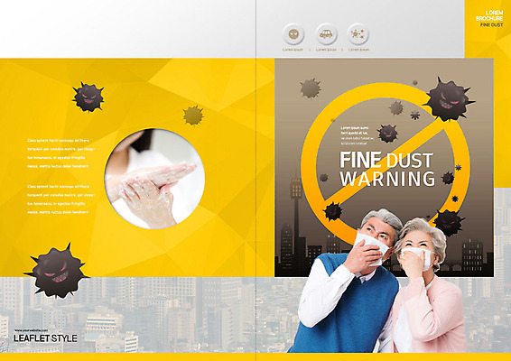 PSD 템플릿 표지디자인 북디자인 응시 출판디자인 여자 표지 노년 남자 리플렛 북커버 마스크 사람 팜플렛 상반신 두명 신체부위 노란색 환경 노부부 청결 회색 한국인 양손 도시 환경오염 오염 찡그림 도심 위생 60대 괴로움 70대 손씻기 뿌연 미세먼지 이미지템플릿 손 부부 시선 감정 컬러 컨셉 표정 동양인 성인 씻기 먼지 파일형식
