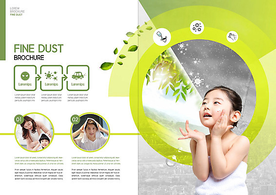 PSD 템플릿 표지디자인 북디자인 출판디자인 여자 남자 내지 어린이 리플렛 북커버 나뭇잎 사람 팜플렛 여러명 상반신 20대 성인 초록색 30대 수건 환경 목욕 청결 회색 한국인 도시 위생 씻기 닦기 뿌연 미세먼지 이미지템플릿 컬러 다수 잎 모션 동양인 청년 장년 위생용품 먼지 파일형식