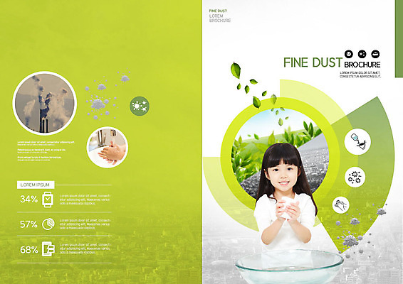 PSD 템플릿 표지디자인 북디자인 출판디자인 여자 표지 어린이 리플렛 북커버 공장 나뭇잎 굴뚝 한명 미소 사람 팜플렛 상반신 신체부위 연두색 환경 청결 회색 한국인 양손 도시 오염 위생 세면대 비누 매연 손씻기 소녀한명만 미세먼지 이미지템플릿 1 손 컬러 잎 공업 표정 동양인 초록색 위생용품 환경오염 씻기 먼지 여자한명만 소녀만 파일형식