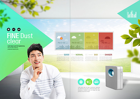 PSD 템플릿 표지디자인 북디자인 출판디자인 남자 내지 리플렛 북커버 나뭇잎 한명 미소 사람 팜플렛 초원 상반신 성인 초록색 30대 환경 턱괴기 한국인 나뭇가지 상쾌 공기청정기 민트색 미세먼지 이미지템플릿 나무 1 감정 컬러 잎 모션 표정 동양인 장년 가전제품 먼지 파일형식