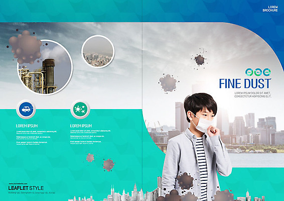 PSD 템플릿 표지디자인 북디자인 출판디자인 표지 남자 리플렛 북커버 공장 청소년 굴뚝 마스크 한명 사람 팜플렛 상반신 10대 파란색 환경 회색 한국인 도시 괴로움 기침 민트색 뿌연 미세먼지 이미지템플릿 1 감정 컬러 공업 동양인 먼지 파일형식