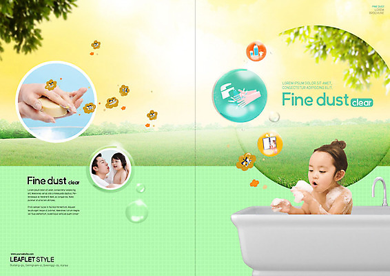 PSD 템플릿 표지디자인 북디자인 출판디자인 여자 표지 남자 딸 어린이 리플렛 북커버 욕조 사람 팜플렛 초원 상반신 성인 세명 초록색 30대 환경 목욕 청결 거품 한국인 양손 나뭇가지 아빠 위생 세제 비누 손씻기 미세먼지 부녀 이미지템플릿 나무 손 컬러 가족 동양인 장년 위생용품 씻기 먼지 파일형식