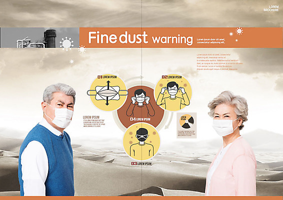 PSD 템플릿 표지디자인 북디자인 출판디자인 여자 노년 남자 내지 리플렛 북커버 공장 그래프 굴뚝 마스크 사람 팜플렛 여러명 상반신 성인 갈색 환경 노부부 사막 한국인 오염 찡그림 60대 괴로움 70대 매연 기침 미세먼지 이미지템플릿 부부 감정 컬러 다수 공업 표정 동양인 환경오염 먼지 파일형식