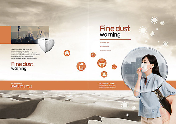 PSD 템플릿 표지디자인 북디자인 손 출판디자인 여자 표지 리플렛 북커버 공장 돋보기 굴뚝 경고 마스크 한명 사람 팜플렛 상반신 성인 신체부위 30대 갈색 환경 사막 한국인 오염 괴로움 매연 미세먼지 이미지템플릿 1 감정 컬러 공업 동양인 장년 환경오염 먼지 파일형식