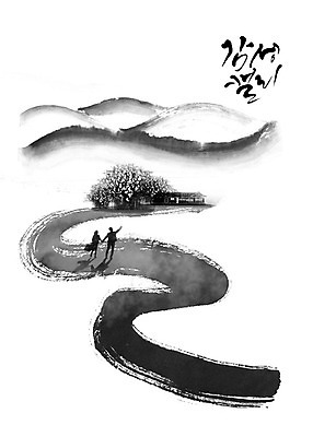 전신 PSD 나무 부부 여자 남자 길 일러스트 캘리그라피 붓터치 산 한옥 주택 사람 풍경 성인 두명 손잡기 가리킴 동양화 번짐 한국화 감성 국내일러스트 식물 한국전통 커플 컨셉 고건축 모션 미술 손짓 건물 파일형식 효과