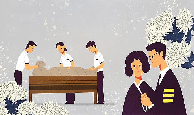 전신 PSD 여자 남자 일러스트 가족 국화 사람 여러명 상반신 성인 회색 슬픔 죽음 눈물 직원 관 장례 국내일러스트 꽃 감정 컬러 다수 관계 파일형식