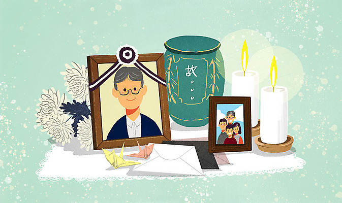 PSD 액자 일러스트 초 촛불 국화 사람없음 슬픔 죽음 추억 편지 가족사진 그리움 종이학 장례 고인 민트색 유골함 국내일러스트 꽃 감정 컬러 컨셉 가족 종이접기 파일형식 단체사진