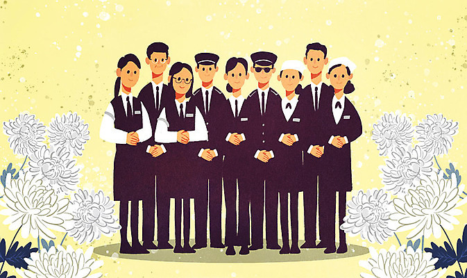 전신 PSD 여자 남자 유니폼 일러스트 국화 사람 여러명 성인 노란색 슬픔 죽음 직원 서비스 준비 장례 국내일러스트 옷 꽃 감정 컬러 다수 파일형식