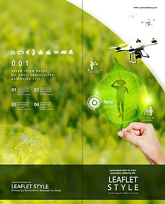 PSD 템플릿 표지디자인 북디자인 손 출판디자인 표지 실루엣 지구 리플렛 2단접지 북커버 나뭇잎 사람모양 기술 팜플렛 신체부위 초록색 농작물 농사 잡기 스마트 드론 활용 이미지템플릿 모양 컬러 컨셉 잎 농업 모션 촬영기법 사람 파일형식
