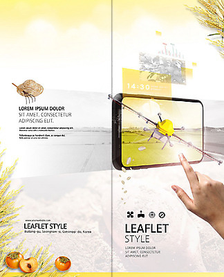 PSD 템플릿 표지디자인 북디자인 손 출판디자인 표지 리플렛 2단접지 북커버 논 기술 감 팜플렛 신체부위 스마트폰 노란색 농사 터치 벼 농촌 스마트 밀짚모자 드론 활용 이미지템플릿 모자_잡화 컬러 컨셉 농업 과일 곡류 사람 핸드폰 스마트기기 시골 파일형식