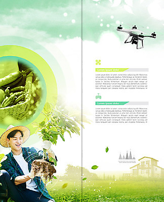 PSD 템플릿 표지디자인 북디자인 출판디자인 남자 내지 리플렛 밭 채소 2단접지 북커버 주택 기술 한명 들기 사람 팜플렛 상반신 20대 성인 초록색 농작물 바구니 농사 한국인 농촌 비행 농부 스마트 드론 활용 청년농부 이미지템플릿 직업 1 컬러 컨셉 농업 모션 동양인 청년 건물 시골 파일형식