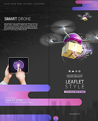 PSD 템플릿 표지디자인 북디자인 출판디자인 표지 리플렛 2단접지 북커버 기술 빌딩 팜플렛 신체부위 태블릿 보라색 검은색 터치 양손 비행 도시 스마트 배송 택배 택배상자 드론 이미지템플릿 손 컬러 컨셉 사람 건물 전자제품 스마트기기 상자 운송업 파일형식