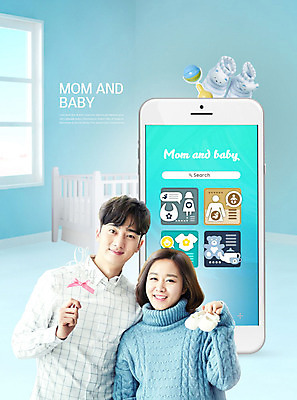 PSD 편집이미지 부부 여자 남자 미소 사람 상반신 성인 두명 앞모습 30대 파란색 스마트폰 임산부 임신 한국인 육아 출산 어플리케이션 아기신발 딸랑이 이미지편집 커플 뷰포인트 컬러 신발 표정 동양인 장년 핸드폰 스마트기기 아기용품 파일형식