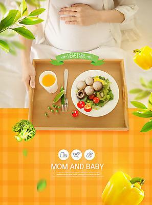 PSD 편집이미지 여자 채소 나뭇잎 파프리카 건강 한명 사람 상반신 성인 앞모습 신체부위 30대 노란색 식사 버섯 임산부 임신 샐러드 한국인 오렌지주스 브로콜리 유기농 복부 이미지편집 1 웰빙 음식 뷰포인트 컬러 잎 동양인 장년 과일주스 파일형식