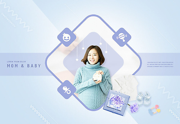 PSD 편집이미지 여자 행복 한명 미소 들기 사람 상반신 성인 앞모습 30대 파란색 선물상자 임산부 임신 아기용품 한국인 아기 아기신발 딸랑이 이미지편집 1 감정 뷰포인트 컬러 신발 모션 표정 선물 동양인 장년 상자 오브젝트 파일형식