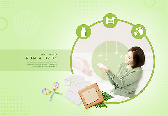 PSD 편집이미지 여자 행복 엄마 나뭇잎 한명 미소 사람 상반신 성인 옆모습 초록색 30대 선물상자 임산부 임신 아기용품 한국인 출산 딸랑이 유아복 이미지편집 1 옷 감정 뷰포인트 컬러 잎 가족 표정 선물 동양인 장년 상자 오브젝트 파일형식