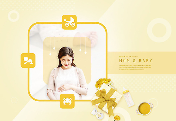 PSD 편집이미지 여자 행복 한명 사람 상반신 성인 앞모습 신체부위 30대 선물상자 장난감 노란색 임산부 임신 아기용품 한국인 출산 기다림 젖병 팔 이유식 이미지편집 1 감정 음식 뷰포인트 컬러 모션 선물 동양인 장년 상자 오브젝트 파일형식