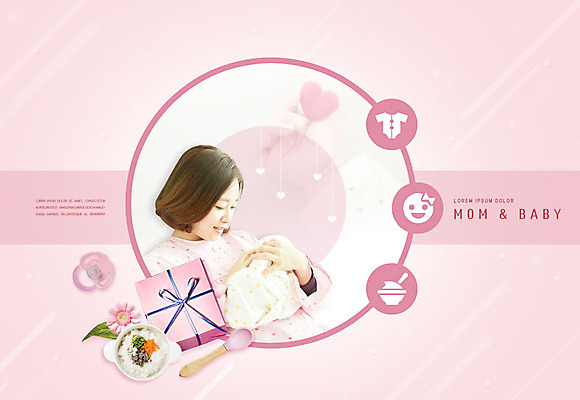 PSD 편집이미지 여자 꽃 행복 분홍색 안기 엄마 사람 상반신 성인 두명 옆모습 30대 선물상자 아기용품 한국인 하트 아기 출산 노리개젖꼭지 이유식 산모수첩 이미지편집 모양 식물 감정 음식 뷰포인트 컬러 가족 모션 선물 동양인 장년 상자 다이어리 오브젝트 파일형식