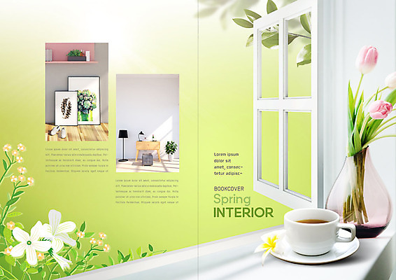 PSD 템플릿 표지디자인 북디자인 출판디자인 표지 건축 꽃 리플렛 액자 북커버 의자 창문 탁자 전등 선반 팜플렛 사람없음 연두색 인테리어 꽃병 봄 튤립 나뭇가지 커피잔 이미지템플릿 나무 식물 디자인 계절 커피 가구 조명 잔 초록색 파일형식