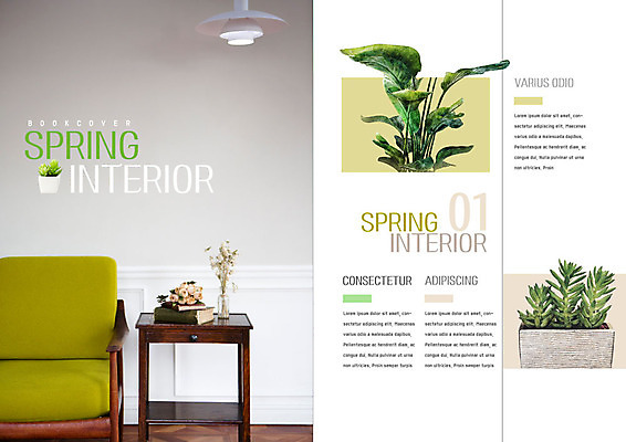 PSD 템플릿 표지디자인 북디자인 출판디자인 건축 내지 화분 리플렛 북커버 탁자 전등 팜플렛 사람없음 책 초록색 인테리어 소파 꽃병 봄 이미지템플릿 디자인 계절 꽃 컬러 가구 의자 조명 파일형식
