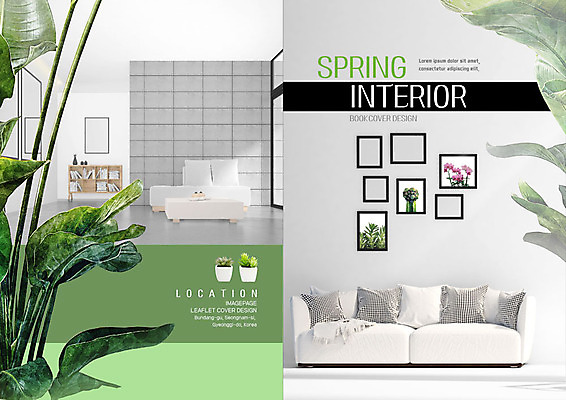 PSD 나무 템플릿 표지디자인 북디자인 출판디자인 표지 건축 화분 리플렛 액자 거실 북커버 책장 팜플렛 사람없음 초록색 인테리어 소파 봄 이미지템플릿 식물 디자인 계절 컬러 가구 의자 파일형식