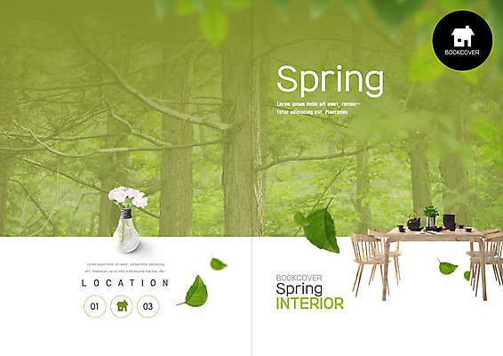 PSD 나무 템플릿 표지디자인 북디자인 출판디자인 표지 건축 꽃 리플렛 가구 북커버 의자 전구 식탁 나뭇잎 팜플렛 사람없음 초록색 인테리어 봄 숲 이미지템플릿 식물 디자인 계절 컬러 생활용품 잎 탁자 파일형식