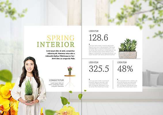 PSD 템플릿 표지디자인 북디자인 출판디자인 여자 건축 내지 화분 리플렛 북커버 탁자 한명 미소 들기 사람 팜플렛 상반신 20대 성인 초록색 인테리어 소파 노란색 꽃병 봄 회색 한국인 성인여자한명만 이미지템플릿 1 디자인 계절 꽃 컬러 가구 의자 모션 표정 동양인 청년 여자한명만 성인여자만 파일형식