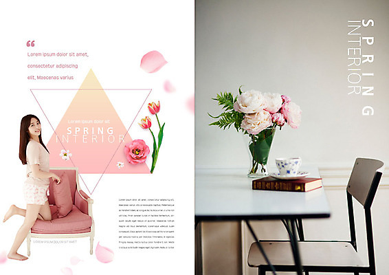 전신 PSD 템플릿 표지디자인 북디자인 출판디자인 여자 건축 꽃 내지 리플렛 북커버 의자 탁자 한명 미소 사람 팜플렛 20대 성인 책 인테리어 소파 꽃병 봄 한국인 커피잔 성인여자한명만 이미지템플릿 식물 1 디자인 계절 커피 가구 잔 표정 동양인 청년 여자한명만 성인여자만 파일형식