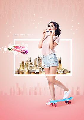 전신 PSD 편집이미지 응시 여자 산업 분홍색 비즈니스 자동차 한명 사람 빌딩 성인 옆모습 30대 선글라스 한국인 도시 작업 보드 활기 성인여자한명만 이미지편집 1 시선 안경 육상교통 스포츠 뷰포인트 컬러 컨셉 동양인 건물 장년 여자한명만 성인여자만 파일형식