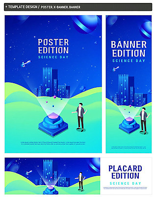 전신 PSD 템플릿 배너 배너템플릿 남자 가로배너 ZIP 포스터 세로배너 과학 비행기 실험 한명 사람 빌딩 성인 초록색 파란색 우주 행성 현수막 도시 우주선 과학의날 배너세트 4차산업 1 산업 컬러 항공교통 대중교통 건물 가로 세로 세트 파일형식 법정기념일