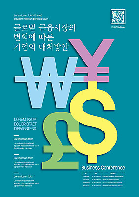 템플릿 포스터 돈 회사 비즈니스 사람없음 초록색 금융 컬러풀 글로벌 달러 유로 원화 화폐기호 변화 엔 준비 금융시장 방안 포스터템플릿 이미지템플릿 AI파일 기호 컬러 컨셉 경제 시장 재산 화폐 파일형식 벡터