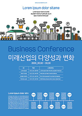 템플릿 산업 포스터 비즈니스 공장 자동차 미래 빌딩 사람없음 건물 파란색 스마트폰 다양 도시 발전 변화 로봇 드론 자동화기기 포스터템플릿 미래산업 이미지템플릿 AI파일 건축물 육상교통 컬러 다수 컨셉 공업 핸드폰 스마트기기 기계 파일형식 벡터