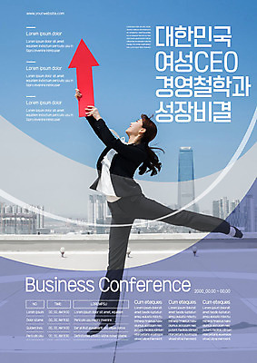 전신 템플릿 여자 포스터 화살표 비즈니스 CEO 사업가 한명 미소 들기 사람 정장 빌딩 20대 성인 빨간색 파란색 점프 댄서 한국인 성장 춤 도시 비즈니스우먼 경영자 성인여자한명만 포스터템플릿 이미지템플릿 AI파일 직업 1 옷 컬러 모션 문화예술 표정 동양인 청년 건물 직장인 리더 여자한명만 성인여자만 파일형식 벡터