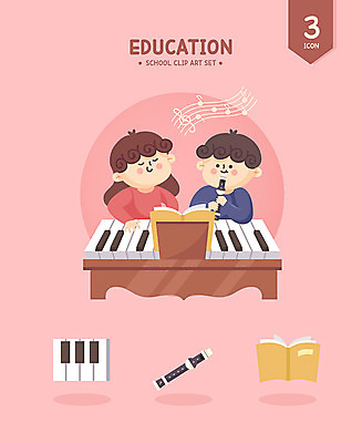 캐릭터 여자 교육 남자 초등학생 어린이 악기 음악 분홍색 음표 일러스트 교육캐릭터 초등학교 두명 책 건반 피아노 교과서 음악교육 리코더 에듀 스쿨팩 일러캐릭터 AI파일 학생 기호 컬러 학교 문화예술 교재 사람 건반악기 목관악기 에듀케이션 파일형식 벡터