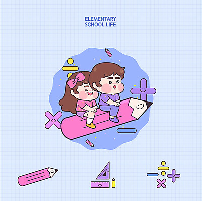 캐릭터 여자 교육 남자 어린이 일러스트 교육캐릭터 자 두명 파란색 연필 수학 덧셈 뺄셈 삼각자 수학교육 수학기호 곱셈 나눗셈 에듀 어린이만 스쿨팩 일러캐릭터 AI파일 기호 컬러 교과목 문구용품 학용품 사람 필기구 사칙연산 에듀케이션 파일형식 벡터