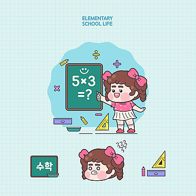 캐릭터 여자 교육 어린이 일러스트 교육캐릭터 자 한명 파란색 연필 칠판 수학 덧셈 뺄셈 수학교육 수학기호 곱셈 나눗셈 에듀 여자한명만 스쿨팩 일러캐릭터 AI파일 1 기호 컬러 교과목 문구용품 학용품 사람 필기구 사칙연산 에듀케이션 여자만 파일형식 벡터