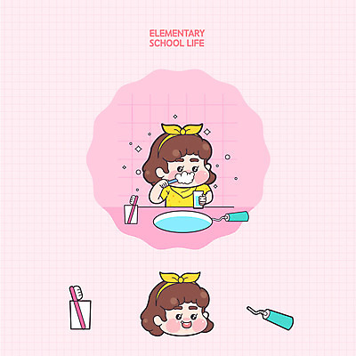 캐릭터 여자 교육 어린이 분홍색 일러스트 교육캐릭터 한명 청결 양치 위생 칫솔 치약 에듀 여자한명만 소녀한명만 스쿨팩 일러캐릭터 AI파일 1 컬러 사람 위생용품 에듀케이션 여자만 소녀만 파일형식 벡터