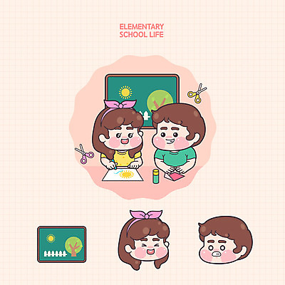 캐릭터 여자 교육 남자 어린이 분홍색 일러스트 교육캐릭터 가위 두명 칠판 그림 만들기 미술교육 에듀 풀기 스쿨팩 일러캐릭터 AI파일 컬러 모션 문구용품 미술 사람 에듀케이션 파일형식 벡터