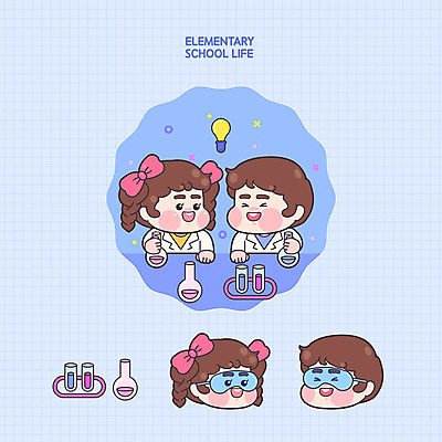 캐릭터 여자 교육 남자 어린이 과학 일러스트 전구 교육캐릭터 실험 두명 파란색 화학 비커 과학교육 메스실린더 에듀 스쿨팩 일러캐릭터 AI파일 컬러 실험기구 사람 에듀케이션 파일형식 벡터