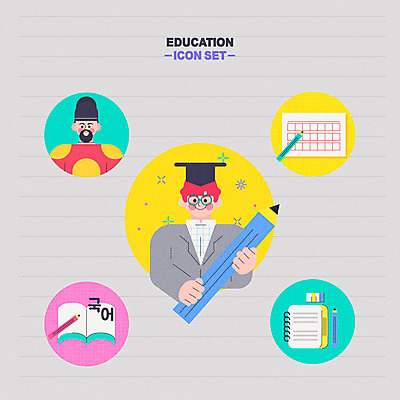 캐릭터 교육 남자 일러스트 학사모 교육캐릭터 한명 한글 연필 공책 회색 한글교육 국어교육 국어사전 에듀 원고지 이순신 남자한명만 스쿨팩 일러캐릭터 AI파일 문자 모자_잡화 1 컬러 졸업 문구용품 학용품 사람 필기구 사전 에듀케이션 남자만 파일형식 벡터