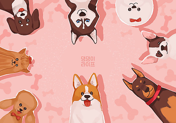 PSD 동물 반려견 분홍색 여러마리 일러스트 사람없음 반려동물 귀여움 강아지 요크셔테리어 시베리안허스키 푸들 반려 웰시코기 프렌치불독 비숑프리제 도베르만핀셔 국내일러스트 컬러 다수 컨셉 개 테리어 불독 파일형식 핀셔