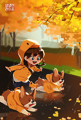 전신 PSD 나무 동물 여자 반려견 어린이 두마리 일러스트 나뭇잎 한명 사람 반려동물 달리기 귀여움 산책 가을 나뭇가지 비 강아지 우비 반려 웰시코기 소녀한명만 국내일러스트 자연요소 식물 1 옷 계절 컨셉 잎 2 모션 날씨 휴식 개 여자한명만 소녀만 파일형식