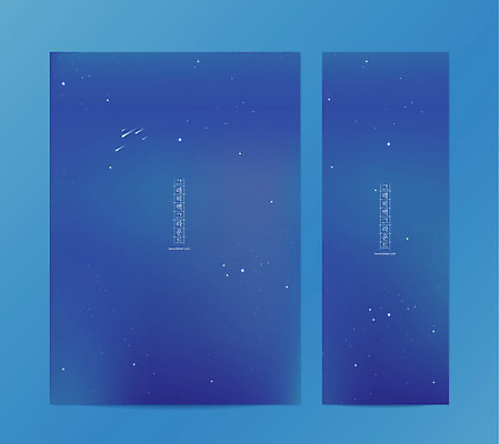 템플릿 배너 배너템플릿 포스터 별 세로배너 백그라운드 그래픽백그라운드 하늘 사람없음 그래픽 파란색 현수막 유성 그라데이션 클래식블루 AI파일 자연요소 컬러 세로 파일형식 벡터 트랜드컬러