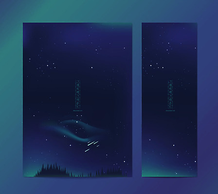 템플릿 배너 배너템플릿 포스터 별 세로배너 백그라운드 그래픽백그라운드 밤하늘 사람없음 그래픽 현수막 유성 남색 오로라 AI파일 자연요소 컬러 자연현상 하늘 세로 야간 파일형식 벡터