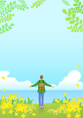 전신 PSD 구름 남자 꽃 바다 여행 하늘색 백그라운드 일러스트 하늘 팔벌리기 프레임 따뜻함 한명 성인 봄풍경 봄 유채 힐링 성인남자한명만 봄배경 국내일러스트 자연요소 식물 1 계절 모션 사람 풍경 파란색 남자한명만 성인남자만 파일형식